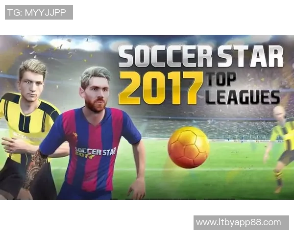 国内足球明星贴画图片欣赏与解读展现他们的风采与魅力