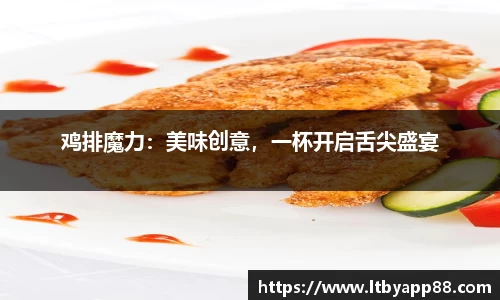 8858cc永利网址
