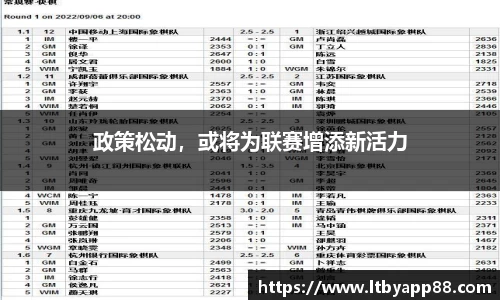 8858cc永利网址