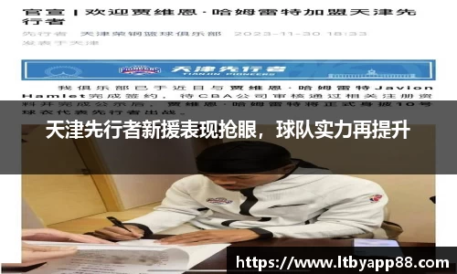 8858cc永利官网