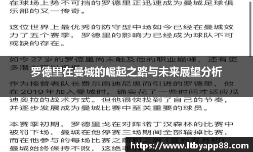 8858cc永利平台