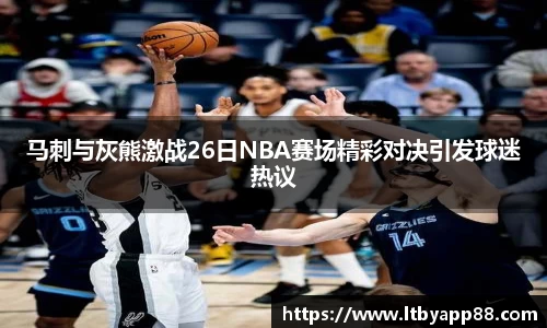 8858cc永利官网