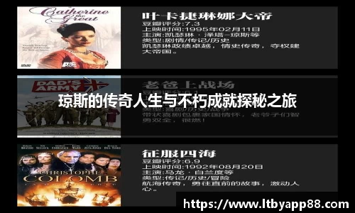 8858cc永利网址