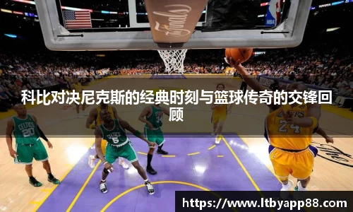 8858cc永利官网