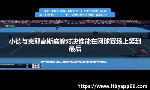 8858cc永利网址