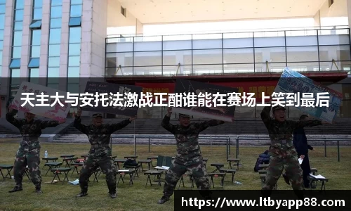 8858cc永利官网