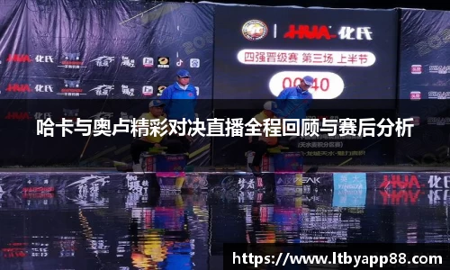 8858cc永利官网