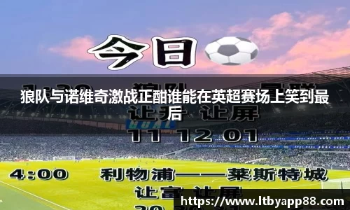 8858cc永利平台