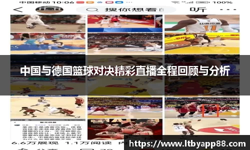 8858cc永利网址