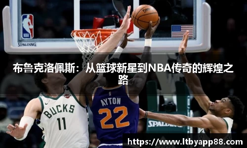 8858cc永利官网