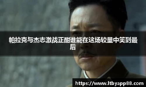 8858cc永利官网