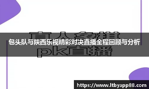 8858cc永利网址