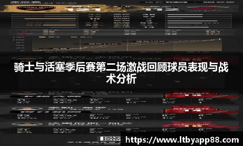 8858cc永利