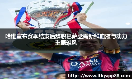 8858cc永利官网