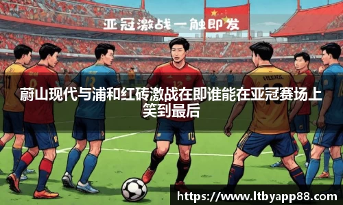 8858cc永利网址