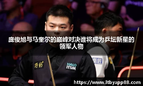 8858cc永利官网