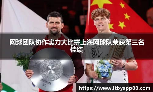 8858cc永利