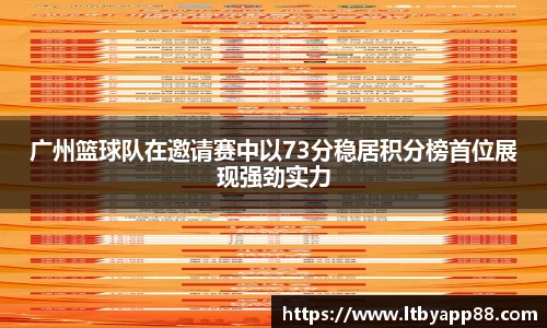 8858cc永利官网