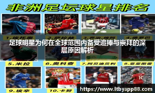 8858cc永利