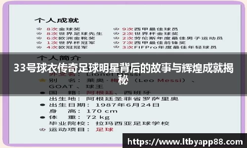 8858cc永利官网