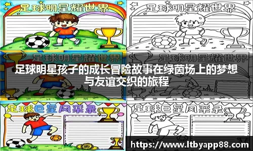 8858cc永利官网